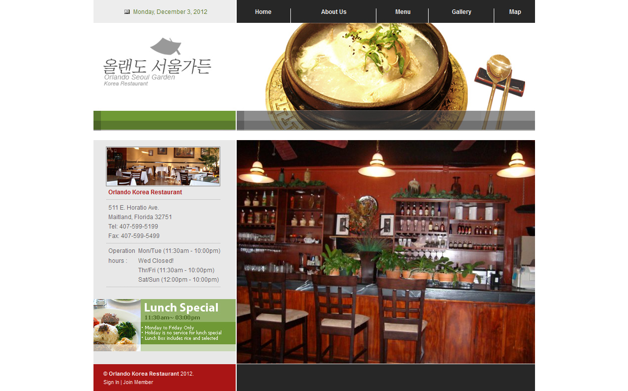 FireShot Screen Capture #091 - '올랜도 한국식당 서울가든 I Orlando Korea Restaurant' - orlandokorearestaurant_bkihost7_com_web.png