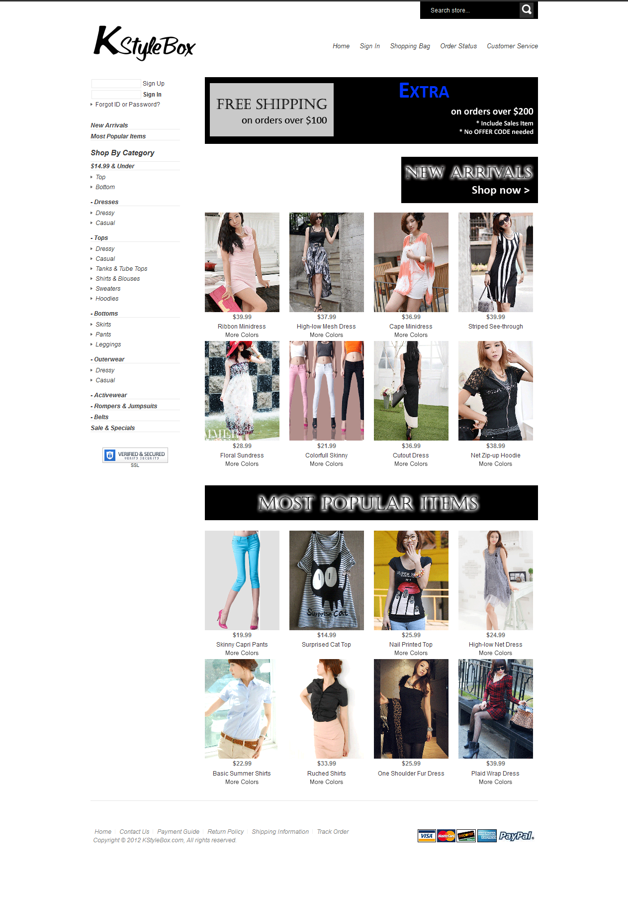 FireShot Screen Capture #208 - 'KStyleBox' - kstylebox_com_web.png